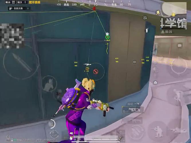 和平精英玛莎拉蒂辅助