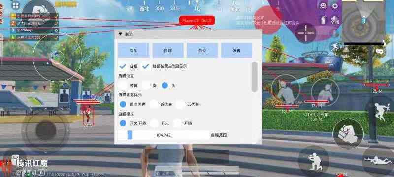 【哮天犬容器直装V1.11】哮天犬回归版，两三年的老牌项目。无需更新，无视检测，演戏持续稳死中。支持观透，支持地铁房录频。